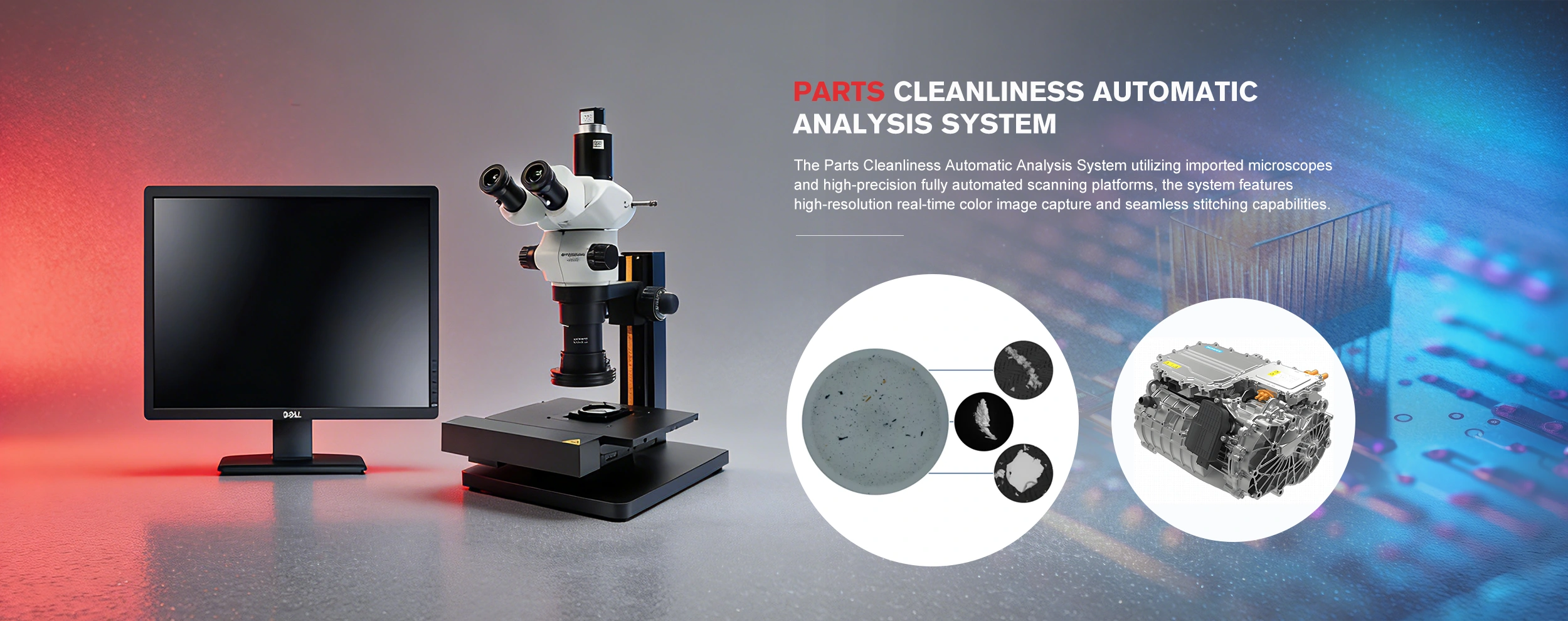 China Cleanliness Analysis System Manufacturer