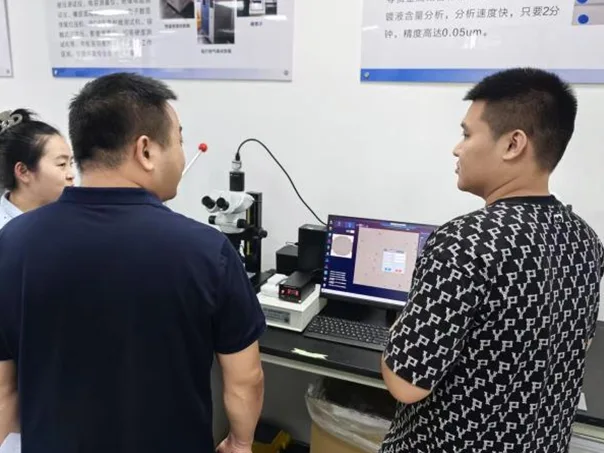 Parts Cleanliness Automatic Analysis System