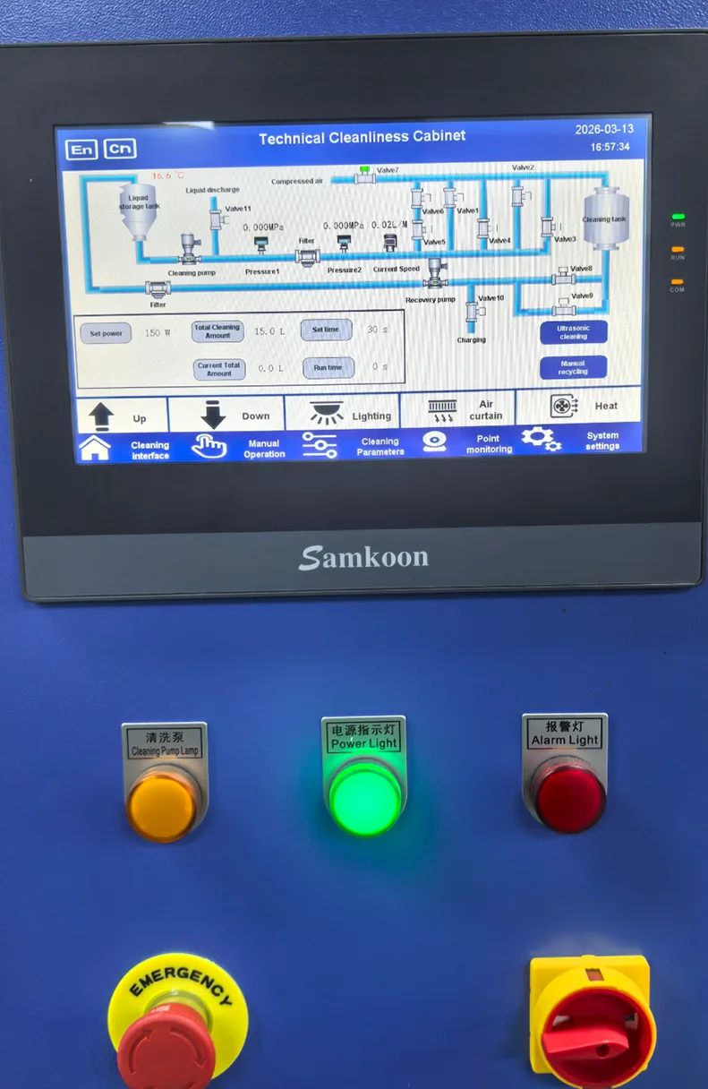 Engine System Accessory Cleanliness Cleaning Machine