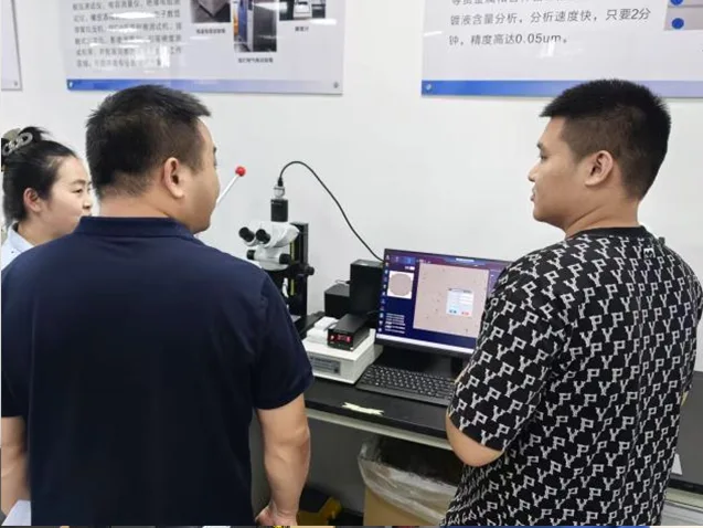Microscope Analysis System for Cleanliness of Liquid Cooling Systems